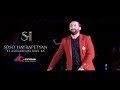 Soso Hayrapetyan - Te ashxarhum sirel ka NEW 2019