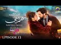Humrahi Episode 13 Promo Review | Drama Reviews(3 Mai 2026