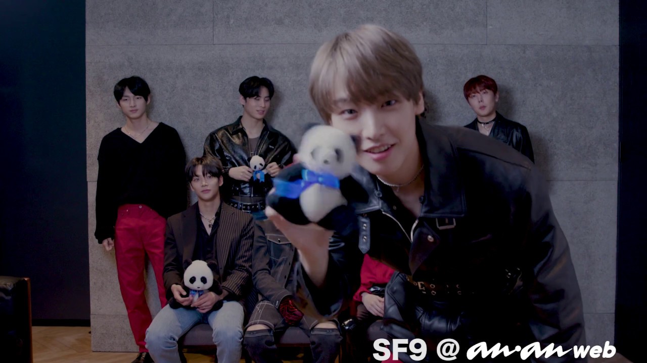 SF9が『ILLUMINATE』をリリース　日本の匂いってどんなの？ ～　ananwebの人気連載「気になる、ハマる、K-POPの沼探検。ペンになっていいですか！？」