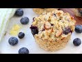 BAKED BLUEBERRY LEMON OATMEAL MUFFIN CUPS | easy healthy breakfast idea