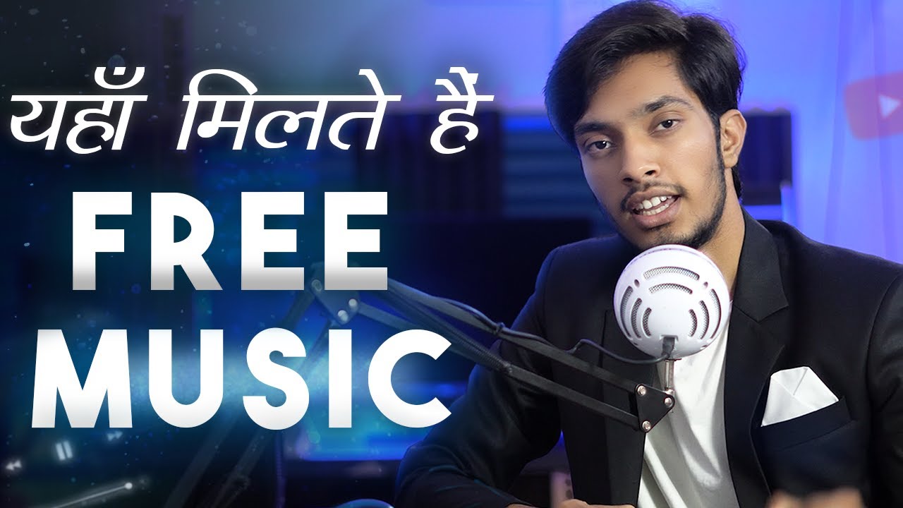 No Copyright Music For YouTube Videos  Deepak Daiya