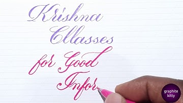 Krishna classes name in Calligraphy Handwriting