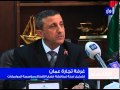النشرة الاقتصادية 15-3-2014