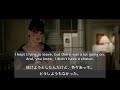 【速すぎる】プラダを着た悪魔のネイティブ英語リスニング(16/23)(日本語/英語字幕付き)