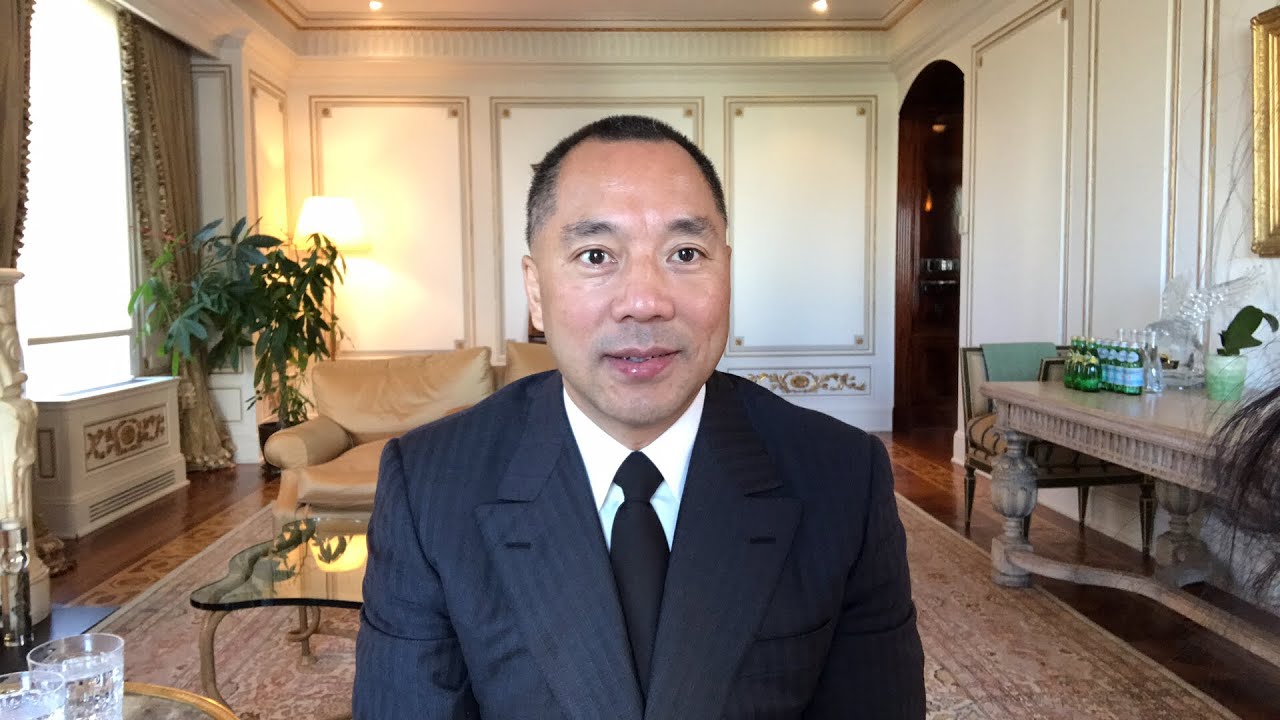 郭文贵9月13日直播:姚依林王岐山孟建柱孙力军傅政华的生殖器治国首篇!姚依林与姚明瑞.刘呈杰.刘新扬的乱伦!刘呈杰的法人爹是谁? - YouTube
