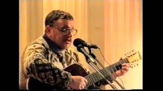 Владимир Ланцберг - концерт в Казани, 1996