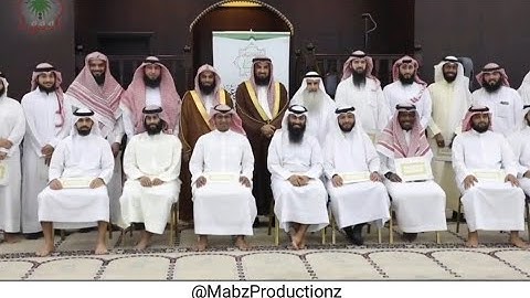 Sheikh Anas Al Emadi Surah Al Inshiqaq الشيخ أنس العمادي سورة الانشقاق مقام اللامي