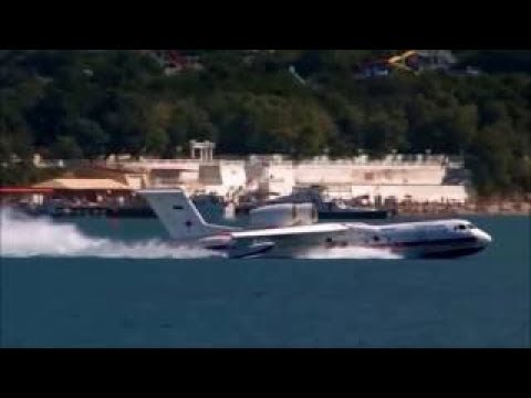 Video: Aeropuerto De Agua