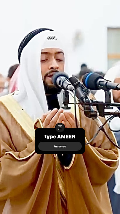 اللھم إنا نسئلك العفو والعافیة