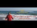 Session 85A - You get what you deserve, not what you desire