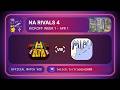 NA Rivals 4 Kickoff Week 1 | HB vs MIAU