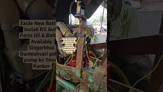 Exide Battery #shorts #shortsfeed #trendingshorts #cg #bastar #johndeere #tractor#alightmotion#media