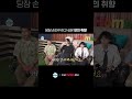 미감 천재시다…😳 | TVING | #나혼자산다 #ILiveAlone