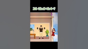 best fun game at home, cool all levels gameplay android ios ⛓️🆘 7295 #shorts