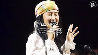[I'm LIVE] sunwoojunga(선우정아) - JAZZ BOX