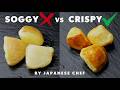 STOP Ruining Roasted Potatoes ❌ Do THIS: Crispy Outside, Fluffy Inside Every Time ✅ | Japanese Chef