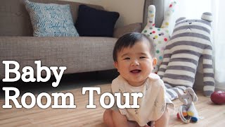 【Room Tour】我が家のベビースペースをご紹介！baby space before＆after【リクエスト動画】赤ちゃん部屋