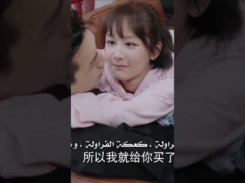 أريد كعكة الفراولة هيا