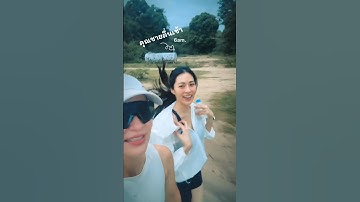 คุณชายตื่นเช้าที่คิดถึงคุณนายตื่นสาย #linglingkwong #ormkornnaphat #lingorm #หลิงออม