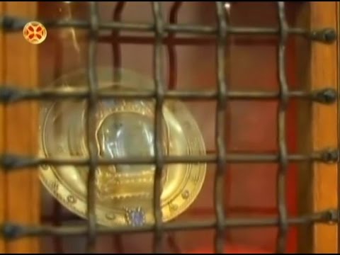 წმინდა იოანე ნათლისმცემლის თავისქალა , წმინდა ნაწილები