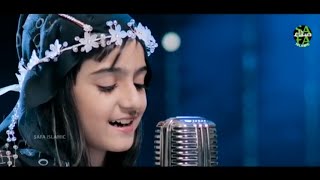 Kamal Aaya ll Bilal Aaya llNaat 2023 Nawal Khan ll Sawal Aaya Beautiful ❤️ Naat #viral #trend #girl