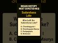 Indian History Top MCQ | Most Asked in Exams | SSC| #ssc #generalknowledge #historyquiz #shorts