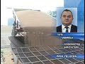 Fermierii au incheiat recoltarea graului si au tras linie. Cat au adunat - Pro Tv Chisinau