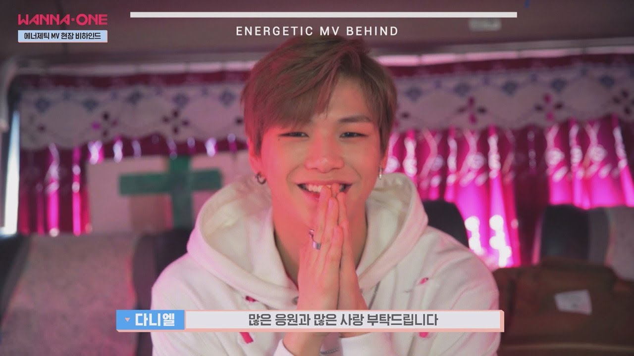 Wanna One Go (청량美 UP↑) 에너제틱 뮤직비디오 촬영 현장 비하인드 170803 EP.0