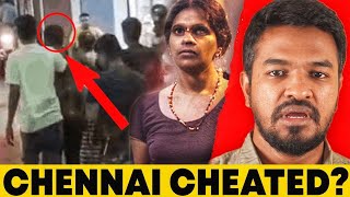 Chennai Cheated?! 😱😰 | Madan Gowri | Tamil | MG