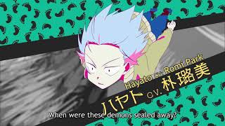 Scene from The Idaten Deities Know Only Peace (2021)