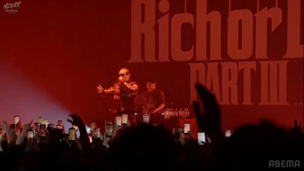 YZERR 1st EP【RICH OR DIE】激レア！ YZERR「Blood Sweat Tears」