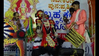 Yakshagana -- Shri Devi Mahatme - 6 - Hosamoole - Panja