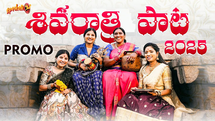 Shivaratri Song 2025 | Promo | Mangli | Bikshamamma | Indravathi | Mounika | Kamal Eslavath |Madeen