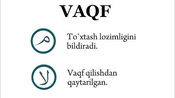 8-dars: Toʻxtash - vaqf qoidasi