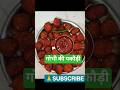 पत्ता गोभी की क्रिस्पी और छोटी-छोटी पकौड़ी 😋 | Cabbage Pakoda Recipe #shorts#food #recipe #viral