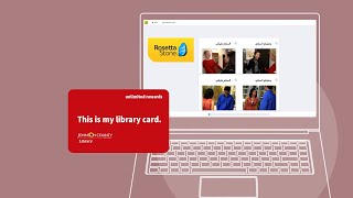 Discover Your Library - Rosetta Stone