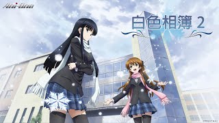《WHITE ALBUM2》#1 (ENG sub | JP dub)【Ani-One】