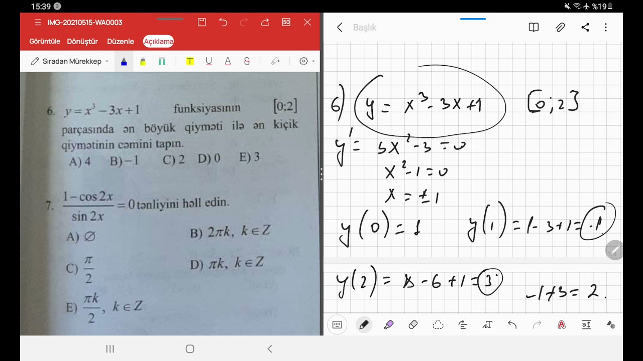 MHM SINAQ 6, MÜƏLLİMLƏR ÜÇÜN