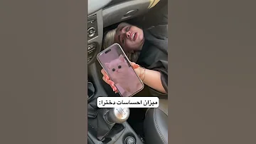 این لوس بازیا چیه آخه کلیپ خنده خندارترین خندانندهشو ترند مهربون کلیپ کلیک 