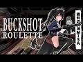 【命がけのギャンブル】死んだら負けよ【Buckshot Roulette】