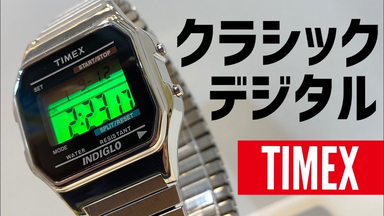 Supreme / Timex Digital Watch 19fw week1 シュプリーム タイメックス