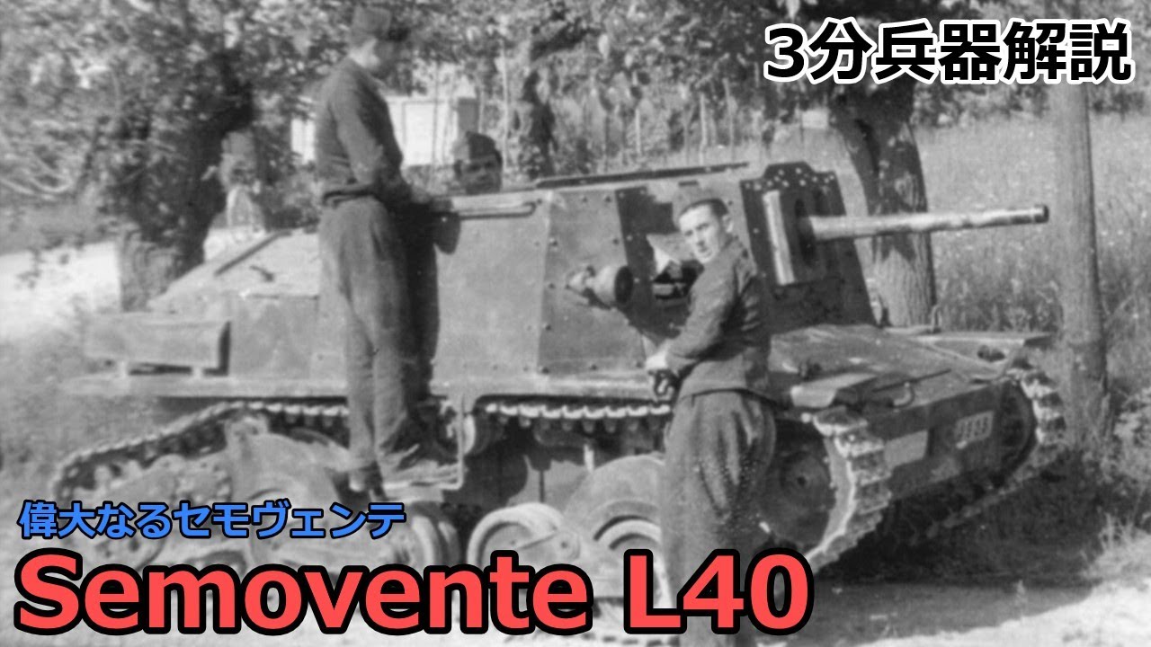 ステュディオダルチザンDB−400 Farmers Guide April 2024 by Farmers 