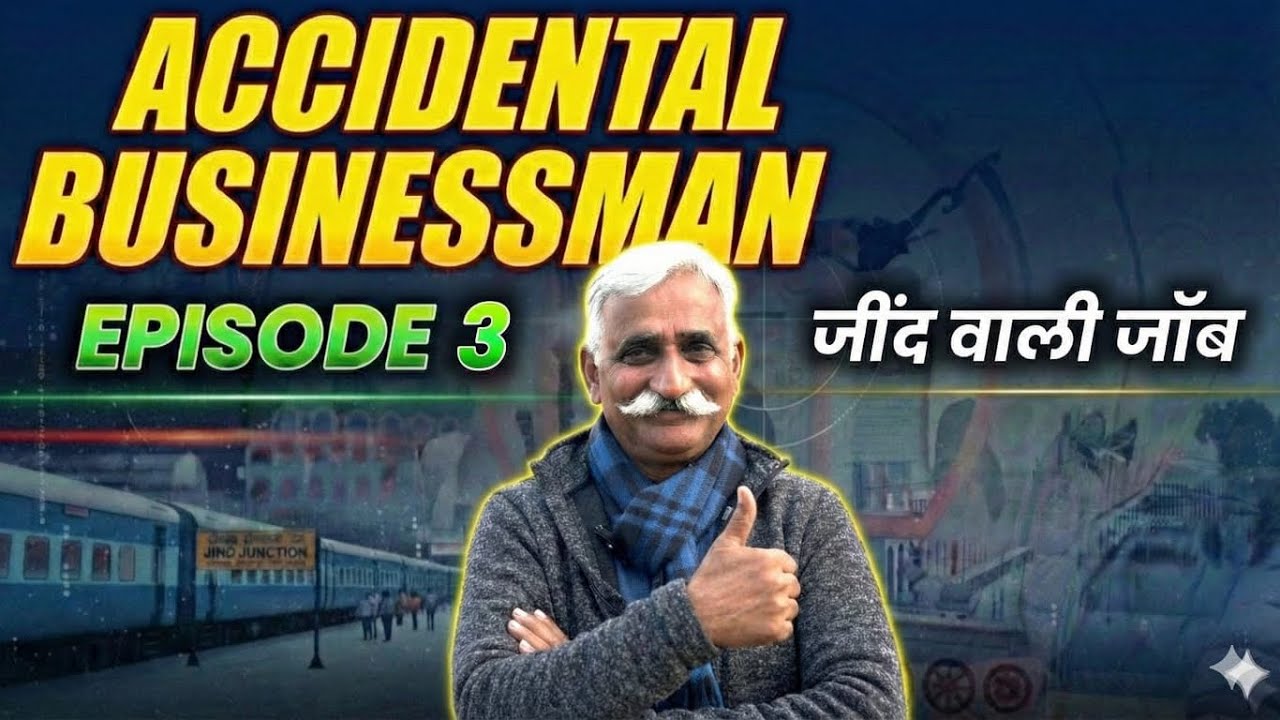 Accidental Businessman Episode 3 | Business Motivational Story | Most Important Advice For Business 