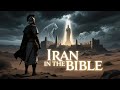 рџ IRAN IN THE BIBLE The Truth About Iran Written In The Bible Documentary рџ IRAN IN THE BIBLE The Truth About Iran Written In The Bible Documentary