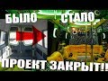 Mercedes Sprinter ПЕРЕДЕЛАН в PARTY-BUS, LIMO-BUS, DISCO-BUS!