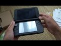 Nintendo 3DS LL 開封！