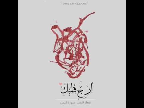 الحمد لله رب العالمين حمدا كثيرا ملئ السماوات والأرض وما بينهما و ما تحت الثري حامدين و شاكرين يارب