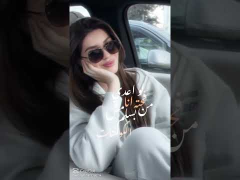 اقروا الوصف ابلور اعتني لايك