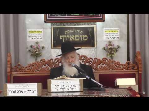 הרב בן ציון מוצפי •  מוסאיוף שידור חי