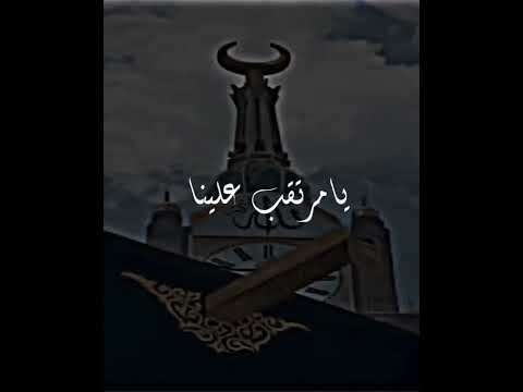 أجمل أنشوده راقيه ومؤثره لايك اشتراك بالقناه ليصلك كل جديد Lsamicsongs1240